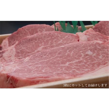 ふるさと納税 すだち牛黒毛和牛ヒレ 500g 徳島県鳴門市