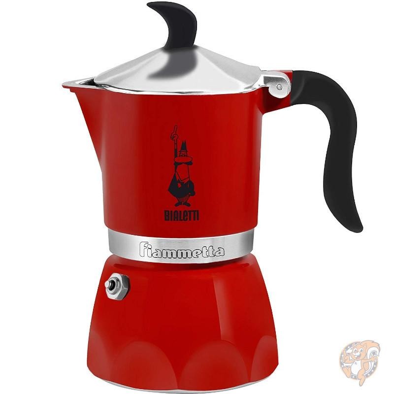 ビアレッティ Bialetti フィアメッタ Fiammetta モカ 直火式