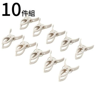 【DECO HOME商品】Y型曬衣夾 10P HA01(DH) NITORI宜得利家居