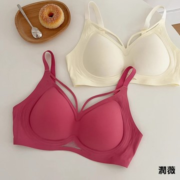 【台灣有貨】大小姐 大碼無痕大胸顯小內衣女胖MM聚攏上托收副乳防下垂2024新款文胸