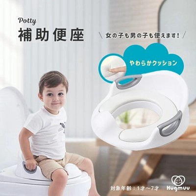 男の子おまるの通販 511件の検索結果 Lineショッピング