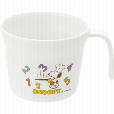 リッチェル 4973655119167 トライ マグカップ 205ml (プラスチックカップ)
