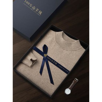 無縫一體羊絨衫男 100純山羊絨打底衫秋冬雙層半高領百搭針織毛衣