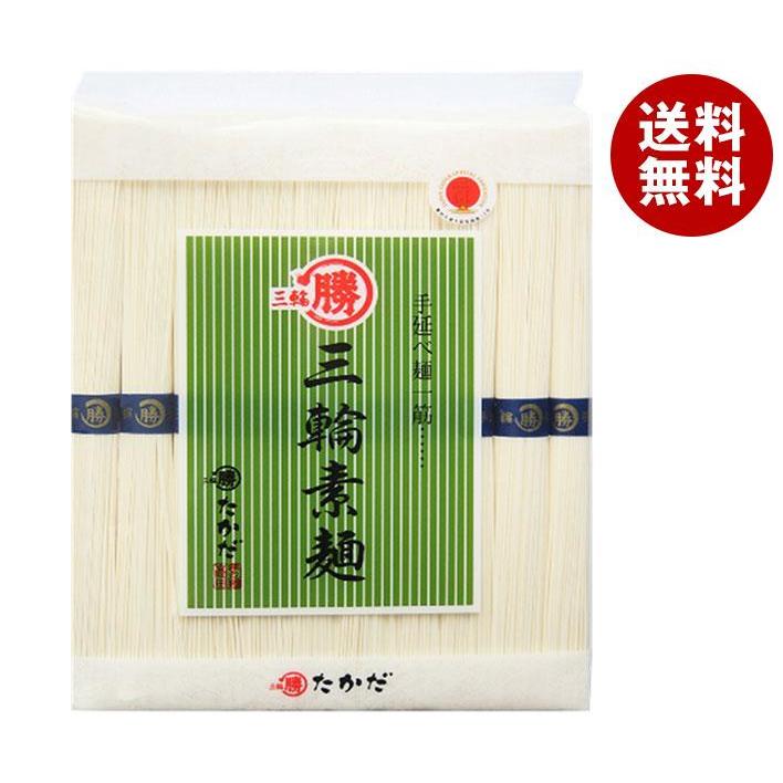 マル勝高田 三輪素麺 徳判 1kg×9個入｜ 送料無料 そうめん 手延べ 手延べそうめん 素麺 乾麺