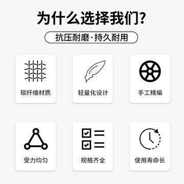 熱銷公路自行車700C碟剎/圈剎超輕碳纖維輪組