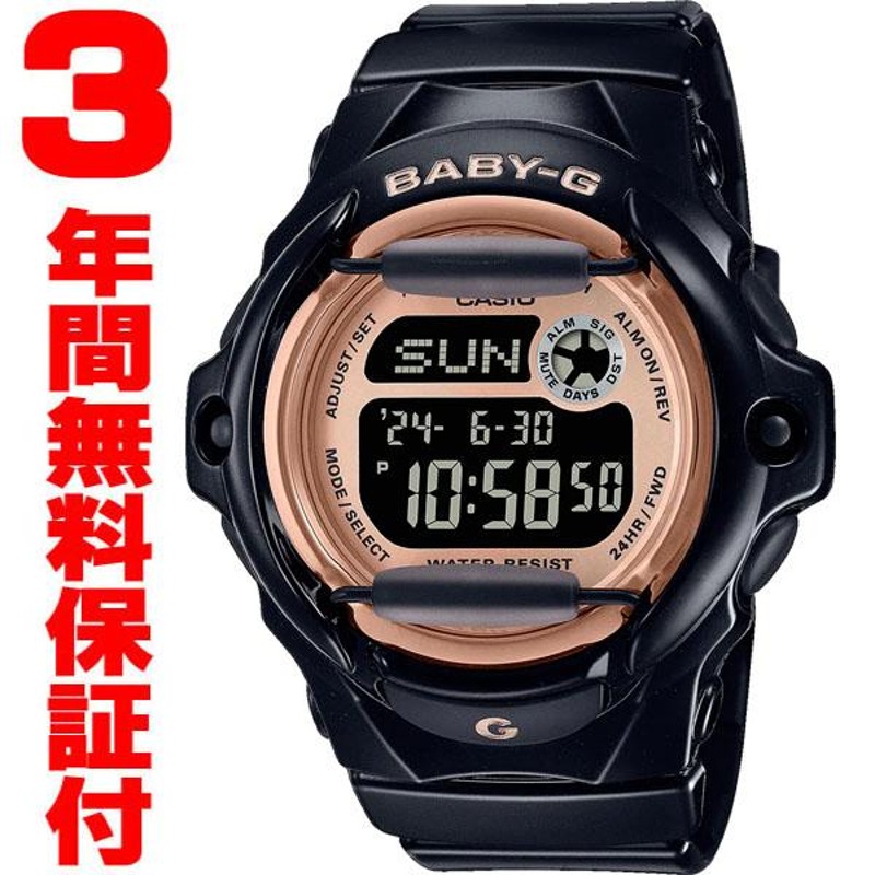 国内正規品』 BG-169UG-1JF カシオ CASIO 腕時計 Baby-G ベビーG