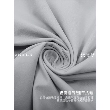 NOFAITH速干t恤男跑步透氣速干衣吸濕排汗打底戶外運動短袖無信仰