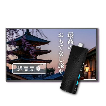 Nugens 65吋USB入門型 超高亮度USB商用顯示器+迷你電腦棒-櫥窗用 電子看板 數位看板