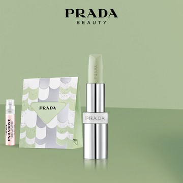 男女皆宜💚【PRADA】【專屬刻字】經典潤唇膏 U000|享 隨行香+期間限定禮袋|訂製刻字禮|生日禮物