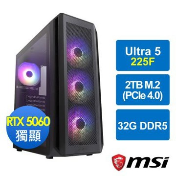微星B860平台[星斗戰警]Ultra 5 225F/32G/RTX 5060/2TB_M2