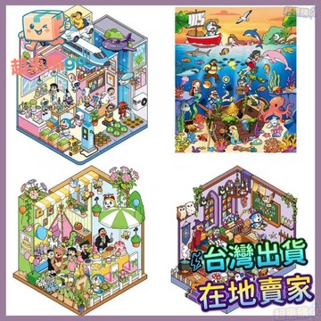 🟡造景貼紙🟡哆啦a夢造景貼紙卡通動畵3D微縮場景造景貼紙手工diy堆疊場景