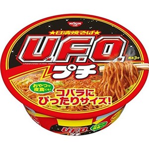 日清食品 63G×12個