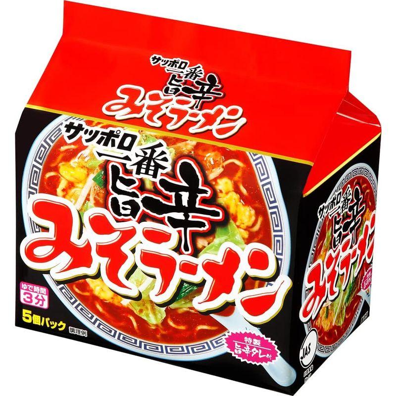 サッポロ一番 みそラーメン 旨辛 5個パック(102g×5) ×6個