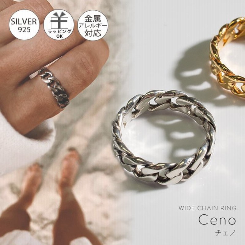 シルバー925美品 ブランドゼニス25年前のお品