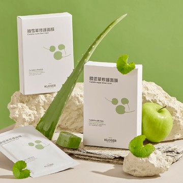 KLOSER靠近 積雪草修護面膜 使用「積雪草純露」取代純水 無添加酒精、色素、人工香精 隱形彈力面膜」台東自種積雪草