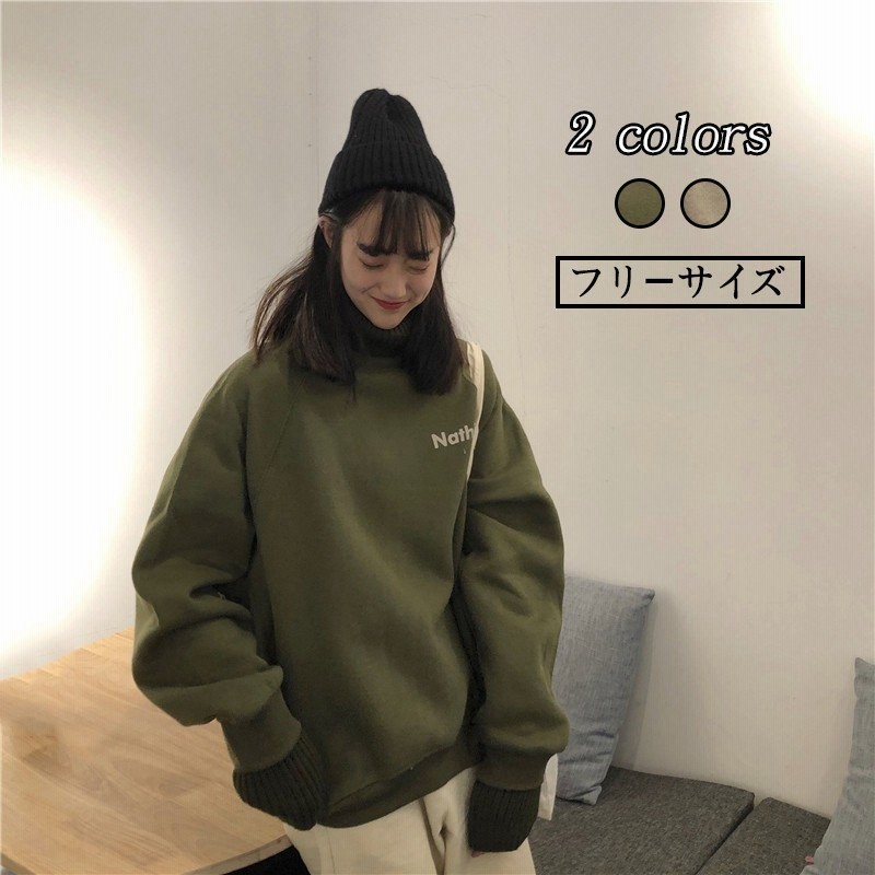パーカー レディース トップス パーカ 秋冬服 厚手パーカー 長袖 アウター 韓国風 ゆったり オシャレ プルオーバー ロゴ 女性用 ゆったりパーカー 通販 Lineポイント最大0 5 Get Lineショッピング