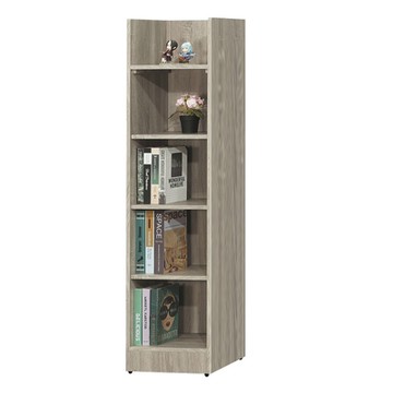 文創集 泰雷1.3尺開放式五格高書櫃-40.3x30x153.3cm免組