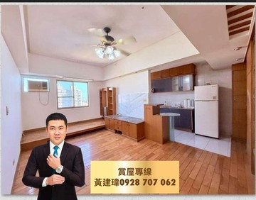 這間2房有點誇張低總價還給你高樓景觀捷運宅｜高雄市前鎮區沱江街