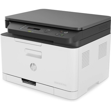 【全新品優惠】HP Color Laser 178nw 彩色雷射多功能印表機｜領券最高折$220