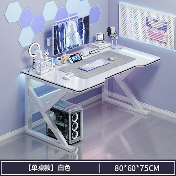 電腦桌 電競桌 辦公桌 電腦桌家用女生臥室簡約現代主播桌子小辦公桌簡易書桌白色電競桌