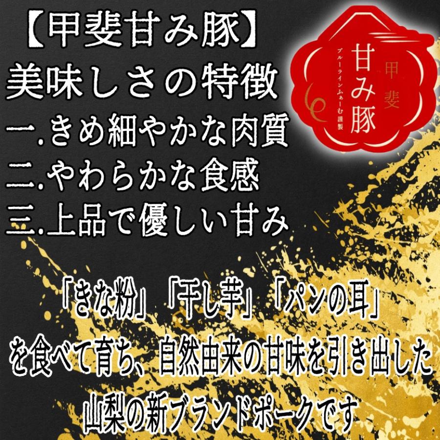 山梨の希少な黒毛和牛「甲州牛」　ロース　500g　化粧箱入り　ギフト　スライス　しゃぶしゃぶ用