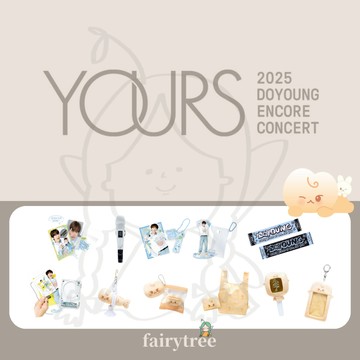 仙女樹🌟 現貨 金道英 DOYOUNG (NCT) ' Yours ' 演唱會安可場 官方周邊 賣場一