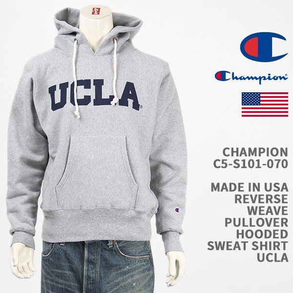 配送日指定可 アメリカ製 CHAMPION リバースウィーブ スウェット