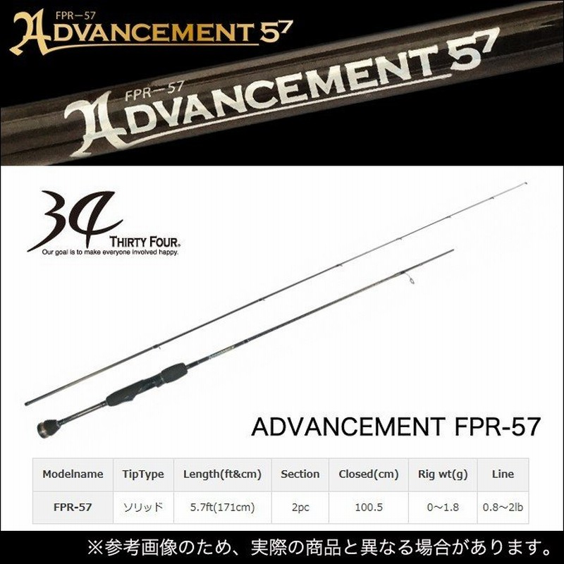 ポイント5倍】 34(サーティーフォー) アドバンスメント (FPR-57)(5