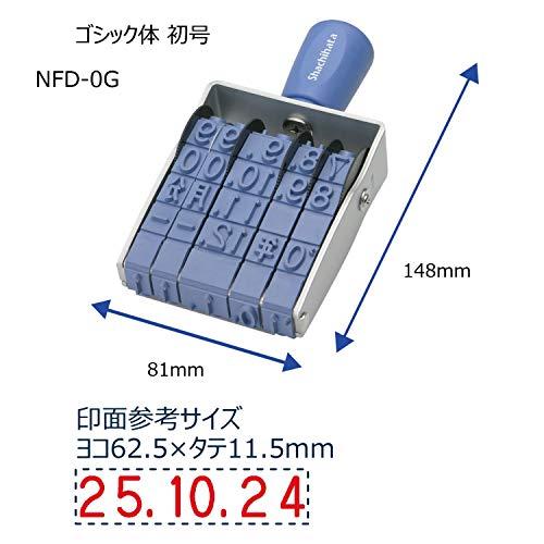 シャチハタ スタンプ 回転ゴム印 欧文日付 初号 捺印サイズ 約64×12ミリ ゴシック体