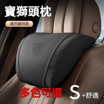 【爆款熱銷】Peugeot寶獅 汽車頭枕腰靠301 308S 4008 5008 車載頸枕腰靠墊 舒適透氣頭