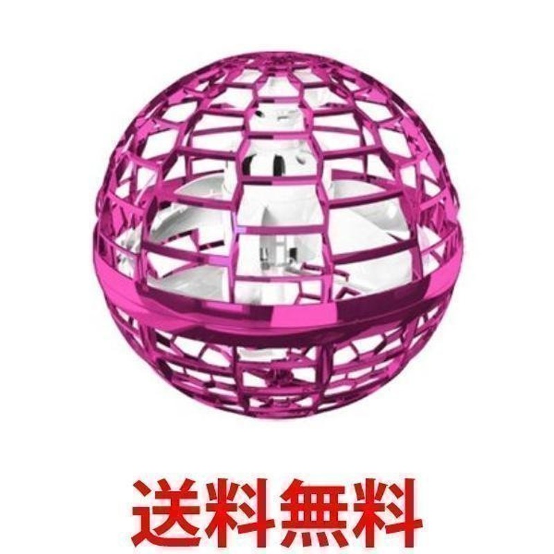 空飛ぶボール Flynova Pro ミニドローン スピナー 光るボール フライングボール 飛行 浮遊 ドローン おもちゃ C 通販 Lineポイント最大get Lineショッピング