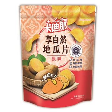 [家速配]卡迪那享自然地瓜片原味220G