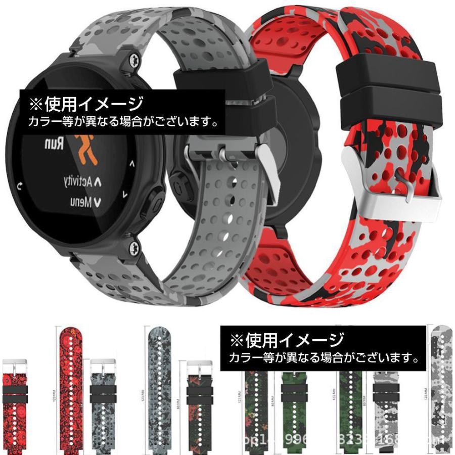 GARMIN ガーミン 交換用ベルト シリコン ストラップ 黒デジタル迷彩