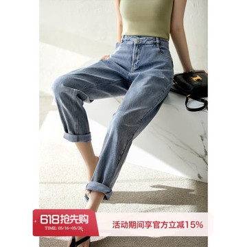 笑涵閣復古大長腿顯瘦直筒褲子