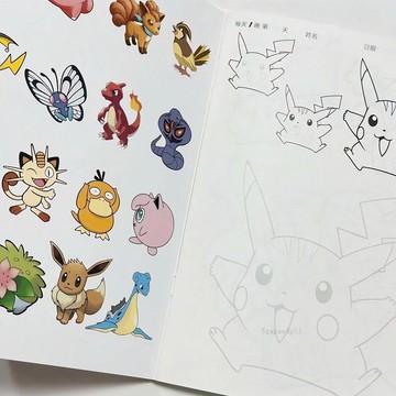 🚀臺灣出貨💨寶可夢精靈畫本兒童描摹本幼兒園描摹本畫畫本描摹本控筆素描速寫