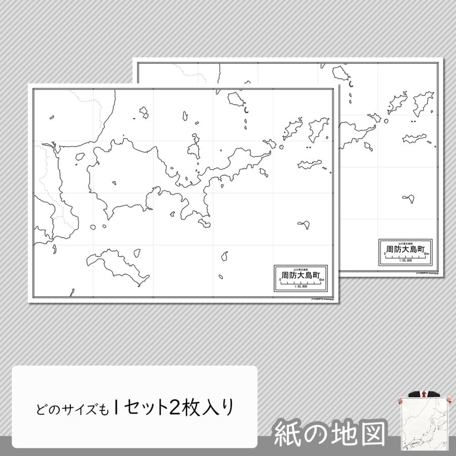 山口県周防大島町の紙の白地図