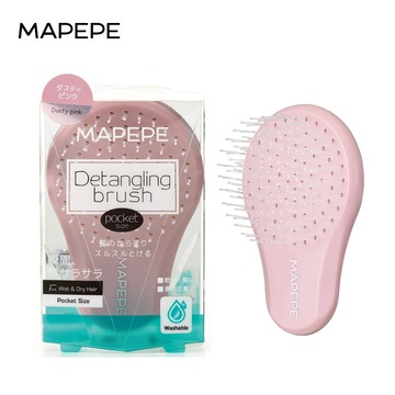 Mapepe不糾結順髮梳(攜帶型)〈2025新色上市〉