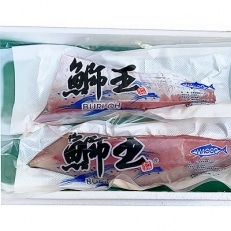 鰤王ロイン　2節　約1kg