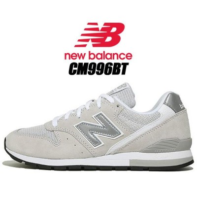 NEW BALANCE CM996BT LIGHT GRAY width D ニューバランス ...