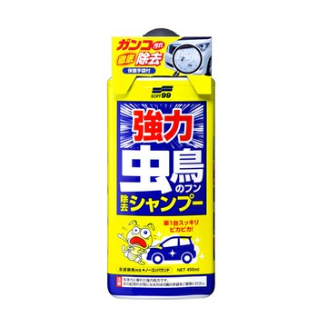 SOFT99 強力除蟲洗車精 450ml #42884