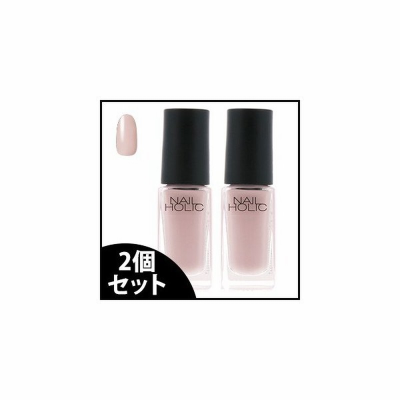 セット販売 コーセー ネイルホリック Be303 5ml 2個セット ネイルカラー Nailholic 通販 Lineポイント最大get Lineショッピング