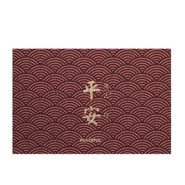 【好物良品】40x60cm_長形款新日系過年新春開運可剪裁玄關大門絲圈刮泥地墊 耐磨防滑刮泥墊 進門腳踏墊 清潔除塵地墊-永保安康