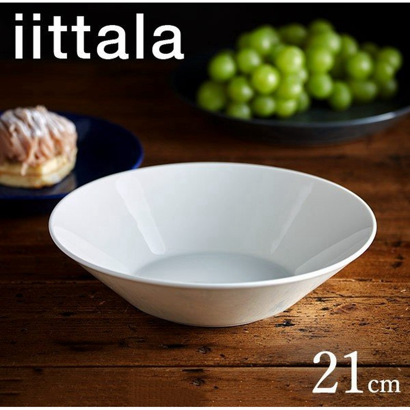 イッタラ Iittala ティーマ ボウル 21cm ホワイト Teema シリアルボウル ボール 北欧 食器 Z Y Kw 0035 通販 Lineポイント最大0 5 Get Lineショッピング