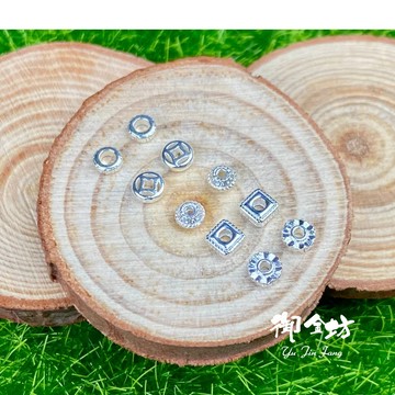 【御金坊手作材料】S925國際純銀 造型扁隔珠 扁隔珠 純銀隔珠 迴紋 銅錢 方形 車輪珠 DIY材料