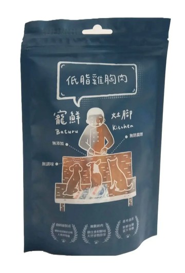 【毛孩食務所】寵鮮灶腳-低脂雞胸肉 80g