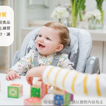 快速出貨👌超大方彌月禮【Joie】 multiply 6in1成長型多用途餐椅(3色選擇)｜兒童餐椅 成長型 新生兒
