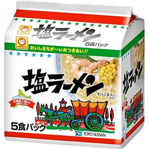 マルちゃんラーメン 　お好きなお味を３個！！（5食パック×3）計15食