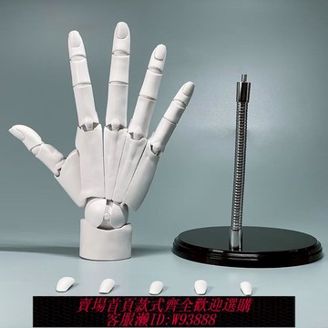 {可刷卡 打統編}國產 超可動手指關節1/1人手模型支架 畫畫素描 標準左手右手手模