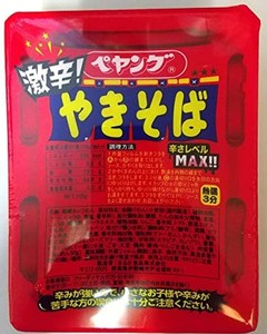 まるか食品 ペヤング激辛やきそば118G