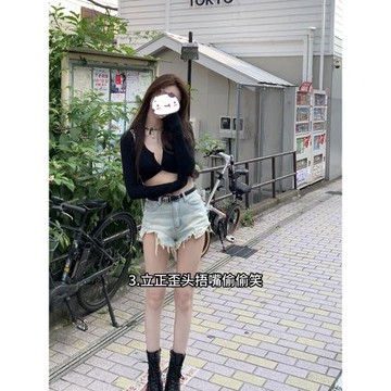 溫婉同款淺藍色毛邊牛仔短褲女夏季2023新款辣妹高腰寬松闊腿熱褲